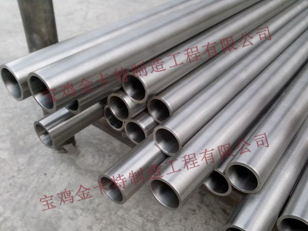 Titanium tube