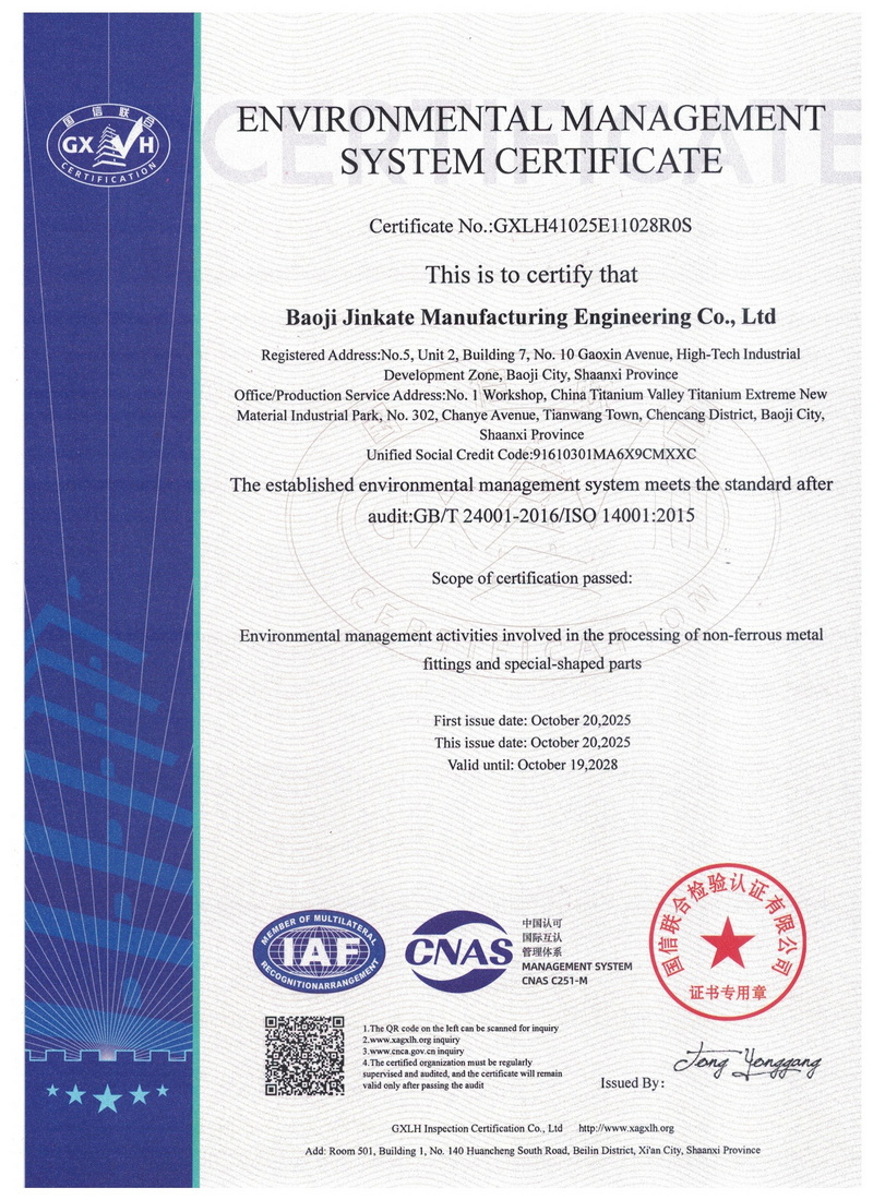 Environmental Management System Certification Certifica...